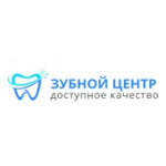 «Зубной центр протезирования и имплантации» на Подольской - фото «Зубной центр протезирования и имплантации» на Подольской - фото