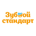 Стоматология «Зубной Стандарт» - фото