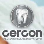 Зуботехническая лаборатория Церкон - фото