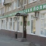 Зуботехническая лаборатория КСП №3 - фото