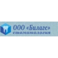 Билагс - Благовещенск