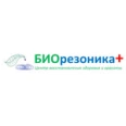 БИОрезоника+ - Москва