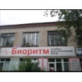 Медицинский центр «Биоритм» - Томск