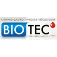 Лаборатория «BIOTEC» на Электродном проезде - Москва