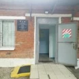 Бюро патологоанатомическое - Краснодар