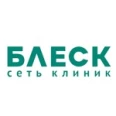 Стоматология «Блеск» на Советской 17 - Новосибирск