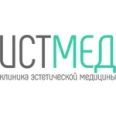 Клиника эстетической медицины «ИстМед» на Климашкина - Москва