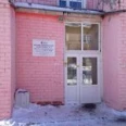 Поликлиника больницы №2 на Широкой речке - Екатеринбург