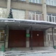 Новокузнецкая городская клиническая больница №29 - Новокузнецк