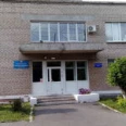 Городская больница №3 - Магнитогорск