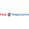 Больница «РЖД-Медицина» - Новый Уренгой
