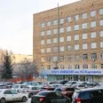 Больница скорой медицинской помощи (БСМП) - Красноярск