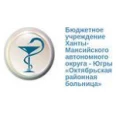 Больница в Приобье - Нягань