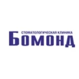 Стоматология «Бомонд» на Габдуллы Амантая - Уфа
