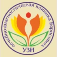 Клиника Борисовых - Красноярск