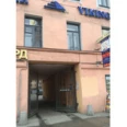 Братское - Санкт-Петербург