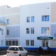Больница скорой медицинской помощи - Томск