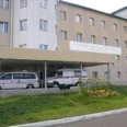 Республиканская клиническая больница скорой медицинской помощи - Улан-Удэ