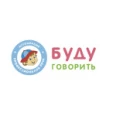 «Буду говорить» на Севастопольском  - Москва