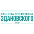 «Клиника профессора Здановского» (Медицинский центр «Лера») - Москва