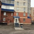 Антистрессовый центр доктора Бутрика - Омск