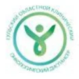ЦАОП Онкологического диспансера - Новомосковск