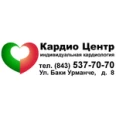 Медицинский центр «Кардио центр» - Казань