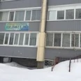Клиника «Целитель» - Южно-Сахалинск