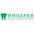 Центр Имплантологии «Империя» - Москва