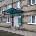 Медицинский центр «СтГМУ» - Ставрополь