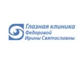 Центр «ФИС» Федоровой - Москва