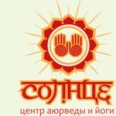 Центр аюрведы и йоги Солнце - Иркутск