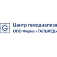 Центр амбулаторного диализа «Гальмед» в Луховицах - Москва