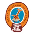 Центр «Чудо-дети» - Набережные Челны