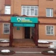 «Центр дентальной имплантологии» в Королёве - Москва