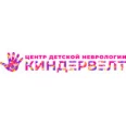 Центр детской неврологии «Киндер Велт» - Москва