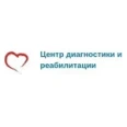 Центр диагностики и реабилитации - Москва