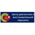 Центр диагностики и восстановительной медицины - Кузнецк