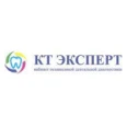 Центр диагностики «КТ Эксперт» - Стерлитамак