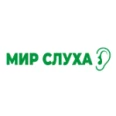 Центр диагностики слуха «Мир Слуха» - Улан-Удэ