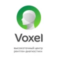 Центр диагностики «Voxel» на Гагарина - Чебоксары