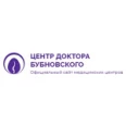 Центр доктора Бубновского - Архангельск