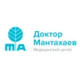 Центр доктора Мантахаева - Иркутск