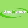Центр «Движение» - Томск