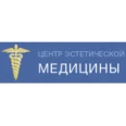 «Центр эстетический медицины» на Маросейке - Москва