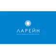 Центр эстетической косметологии Ларейн - Екатеринбург