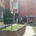 Центр эстетической медицины Роден - Пятигорск