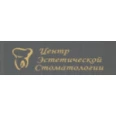 Центр Эстетической Стоматологии - Краснодар