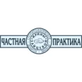 Стоматология «Частная практика Ирины Зайцевой» - Москва