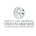 Центр естественного омоложения женщин - Волгоград